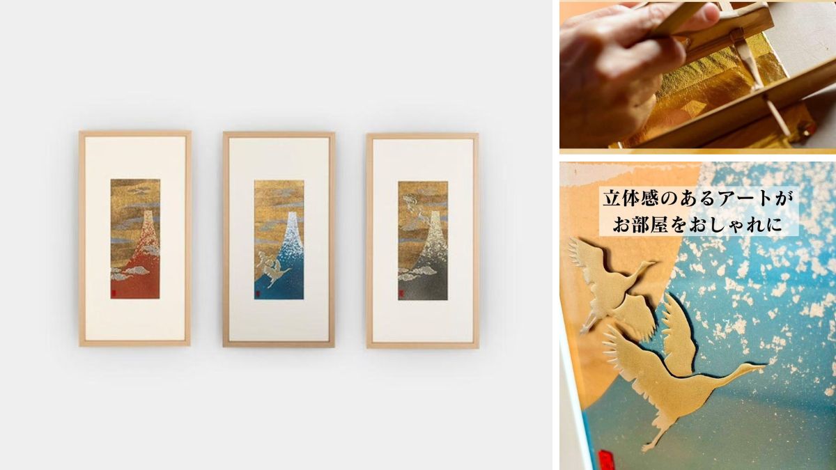 【アートパネル】福福箔 額】