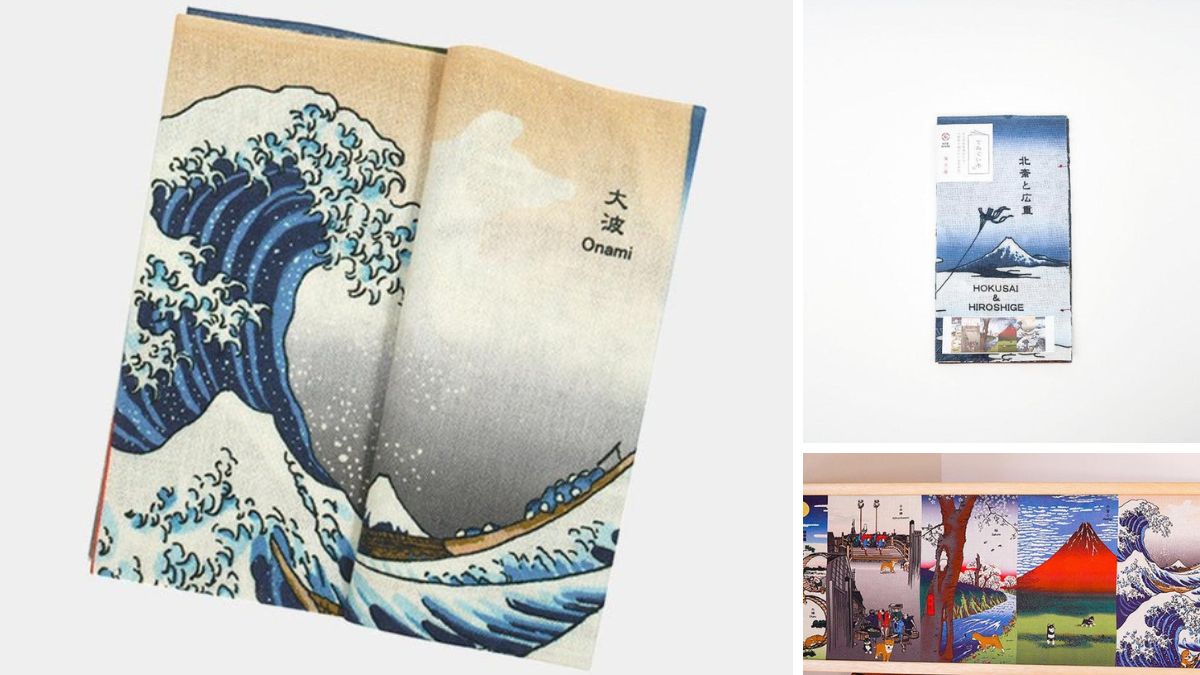 【手ぬぐい】てぬぐい本 北斎と広重