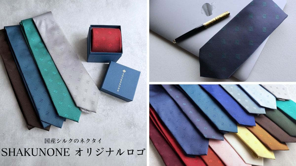 【ネクタイ】SHAKUNONE オリジナルロゴ 奥深い青紺碧 