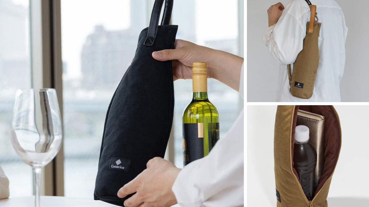 【バッグ】安心ワインバッグ