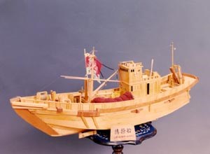 九十九里漁船
