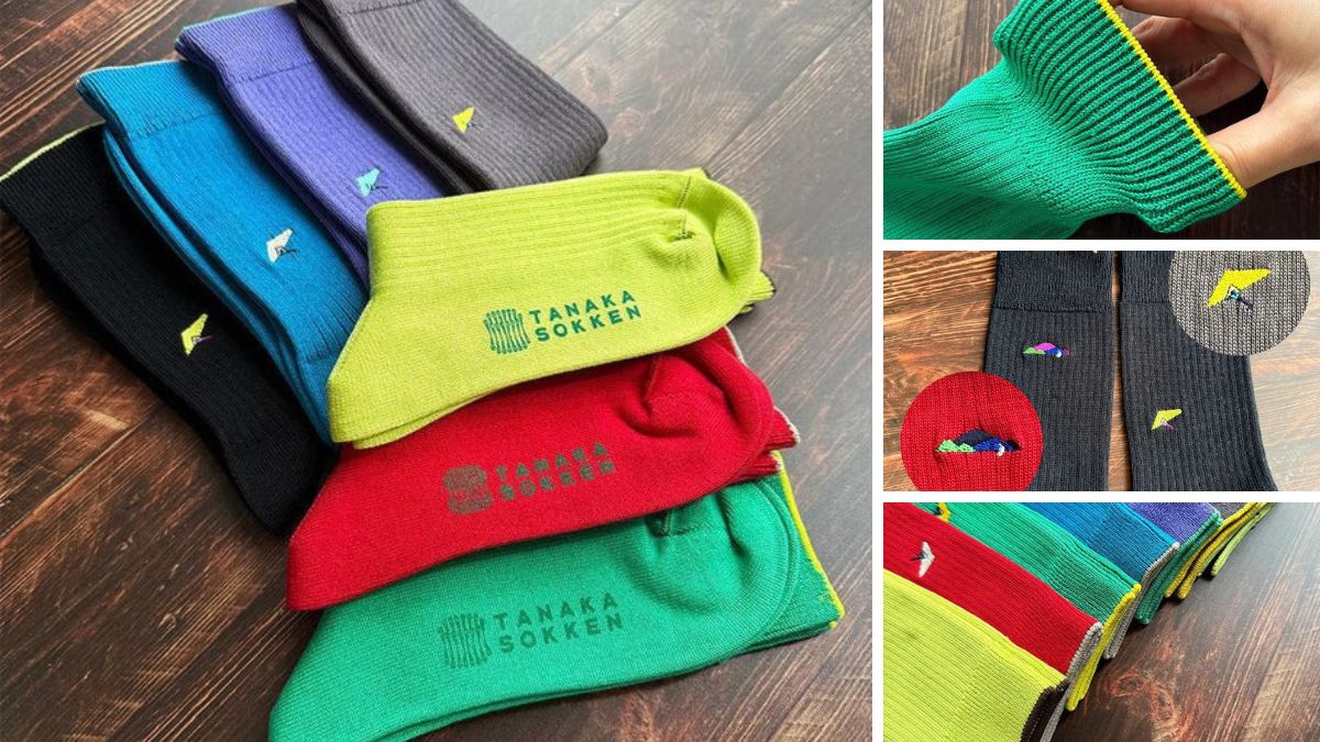 【靴下】Grider.rib (LARGE)